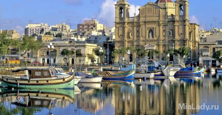 Мальта: достопримечательности